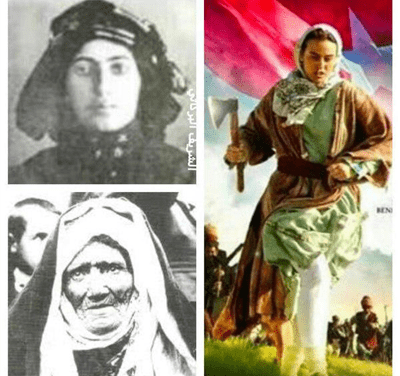 “نينه خاتون”