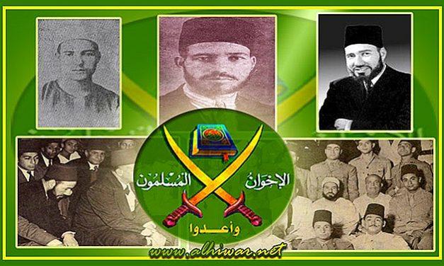 نحن أصحاب دعوة ورسالة