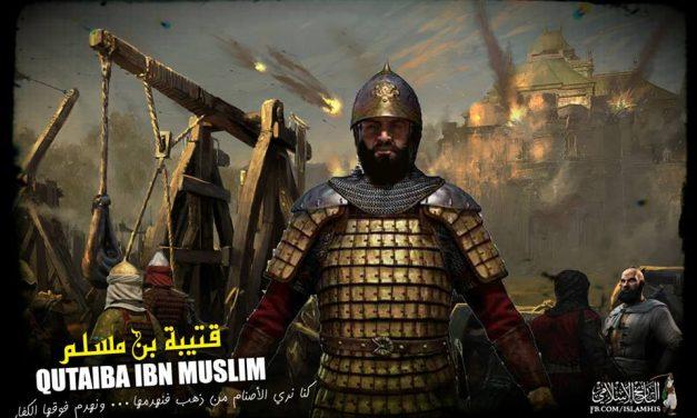 القائد قتيبة بن مسلم والثقة في الجنود