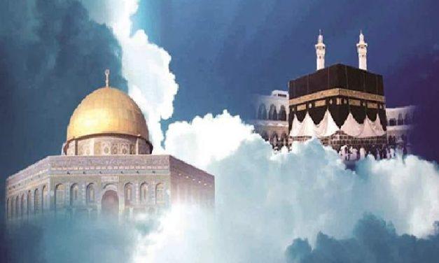 “رحلة الإسراء”..دلالات الزمان والمكان والمآل