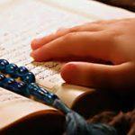 رمضان شهر التربية