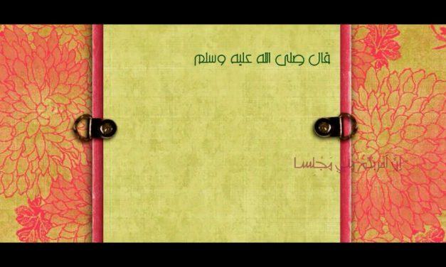 أحمد الله أني ولدت في هذا الزمان